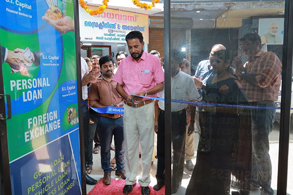 Thalore Branch inaguration